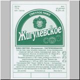 jekaterinpatrat (108).jpg